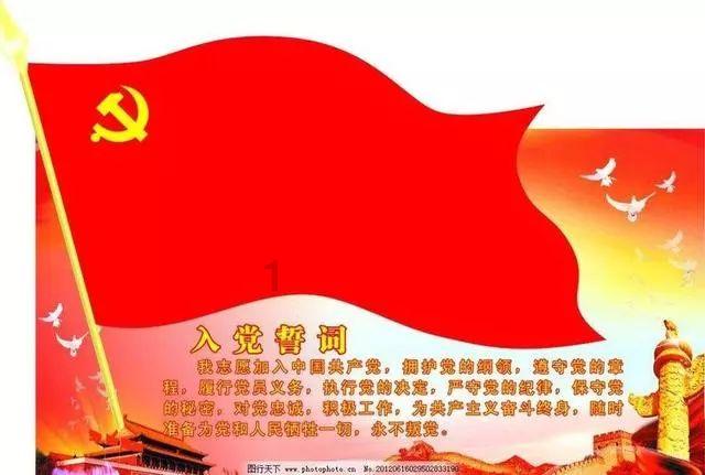 时尚女王颁奖典礼