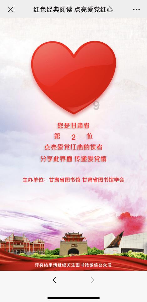 郭富城、舒淇、周一围、杨千嬅等多位明星参演电影牵涉影视投资诈骗案